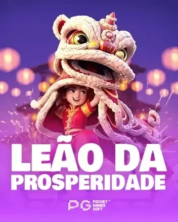 Prosperity Lion
